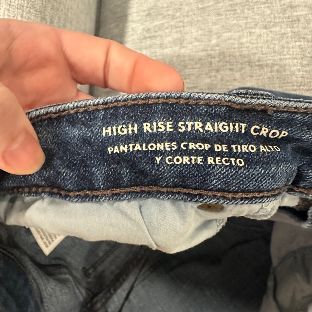 Universal Thread Women's Cropped Distressed Jeans - Dark Blue - Picture 6 of 6
